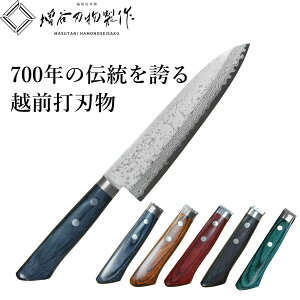 �y�y�V1�ʁz� �O��� 170mm V��10�� �ϑw �P���� �ʗ� ��/��/��/��/�Ε� ���J�n������ �z�O�Őn�� ���{�� �X�e�����X �������悭�؂�� ����Ƃ� �ق����傤 �O��� ���\ ������� �ƒ�p