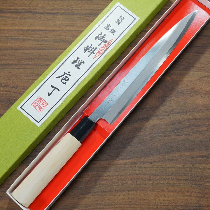 楽天市場】【楽天1位】包丁 柳刃 刺身 210mm 本久一 白紙鋼 7寸 朴木柄 