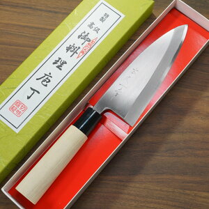 包丁 出刃 150mm 本久一 白紙鋼 5寸 朴木柄 本久一刃物 日本製 よく 切れる ほうちょう 出刃包丁 送料無料 プレゼント ギフト ラッピング無料 贈り物 お祝い 結婚祝い 出産祝い 新生活