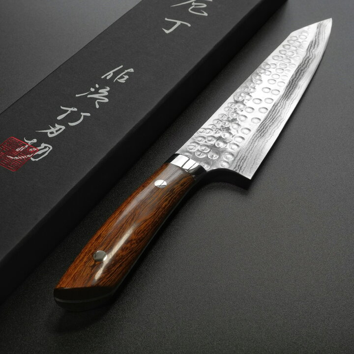 楽天市場】【楽天1位】包丁 切付牛刀 210mm 佐治打刃物 槌目 SRS13 