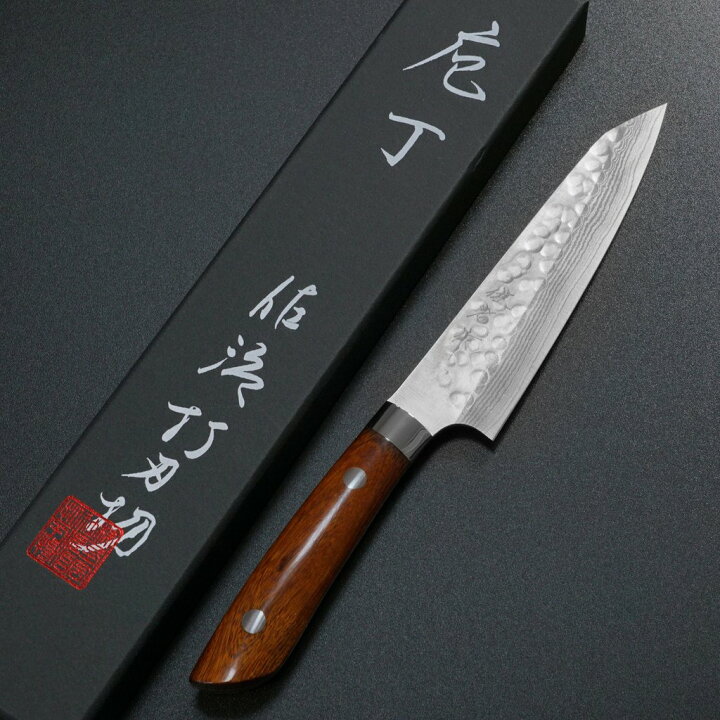 楽天市場】【楽天1位】包丁 ペティナイフ 135mm 佐治打刃物 槌目 SRS13 
