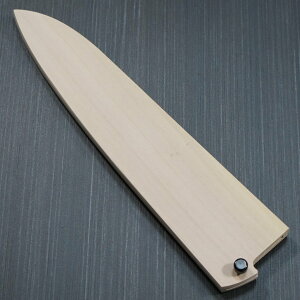  mp p hst 210mm