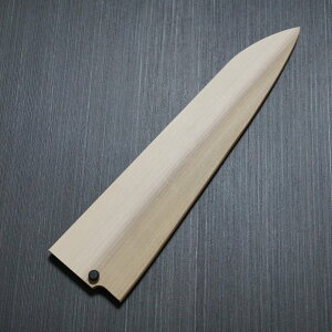  ap hst  240mm  saya sheath