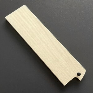  mؐ n46mm  p hst   saya sheath