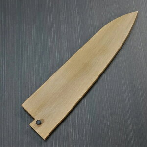  mon 240mm p hst  saya sheath