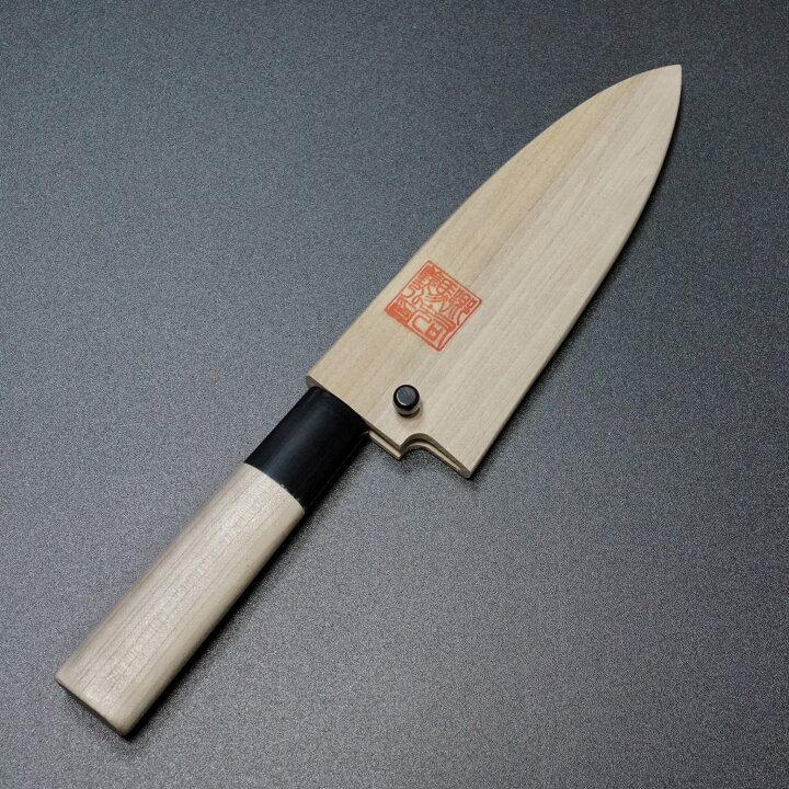 楽天市場】【楽天1位】包丁 出刃 120mm 郷右馬允義弘 上作 白紙2号 鞘 