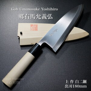  on 180mm En`O  2 t  Ren쏊 made in  6