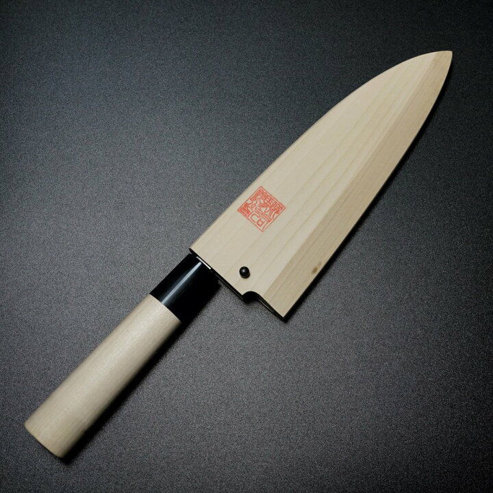 楽天市場】包丁 出刃 180mm 郷右馬允義弘 上作 白紙2号 鞘付 水牛柄 