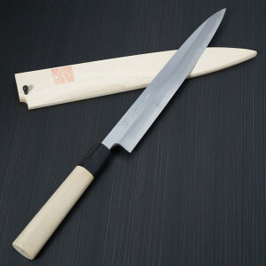 【楽天1位】包丁 柳刃240mm 郷右馬允義弘 上作 白紙2号 鞘付 水牛柄 山脇刃物製作所 made in 堺 8寸
