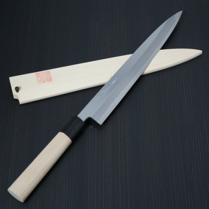 楽天市場】【楽天1位】包丁 柳刃 270mm 郷右馬允義弘 上作 白紙2号 鞘 