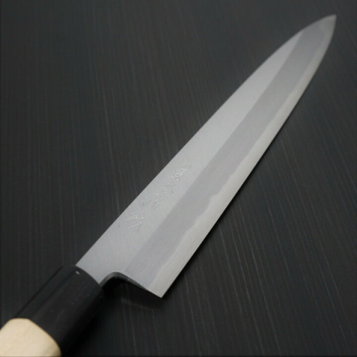 楽天市場】【楽天1位】包丁 柳刃 270mm 郷右馬允義弘 上作 白紙2号 鞘 