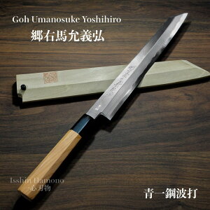 yyV1ʁz ؕtn v 270mm En`O 1 | g t ʔp Ren쏊 made in  9  悭 ؂ n hg  vp {Ep 