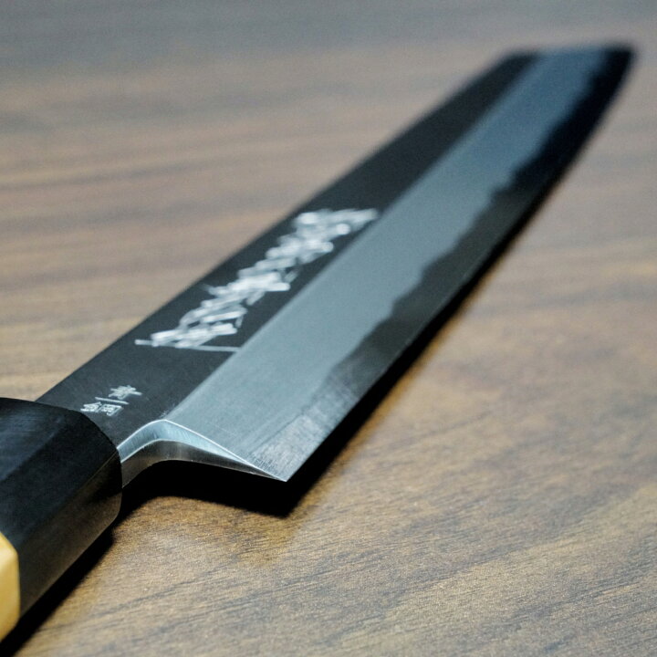 楽天市場】【楽天1位】包丁 切付柳刃 正夫 240mm 郷右馬允義弘 青紙1号 
