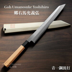  ؕtn v 300mm En`O 1 | g t ʔp Ren쏊 made in  10  悭 ؂ n hg  vp {Ep Ɩp 