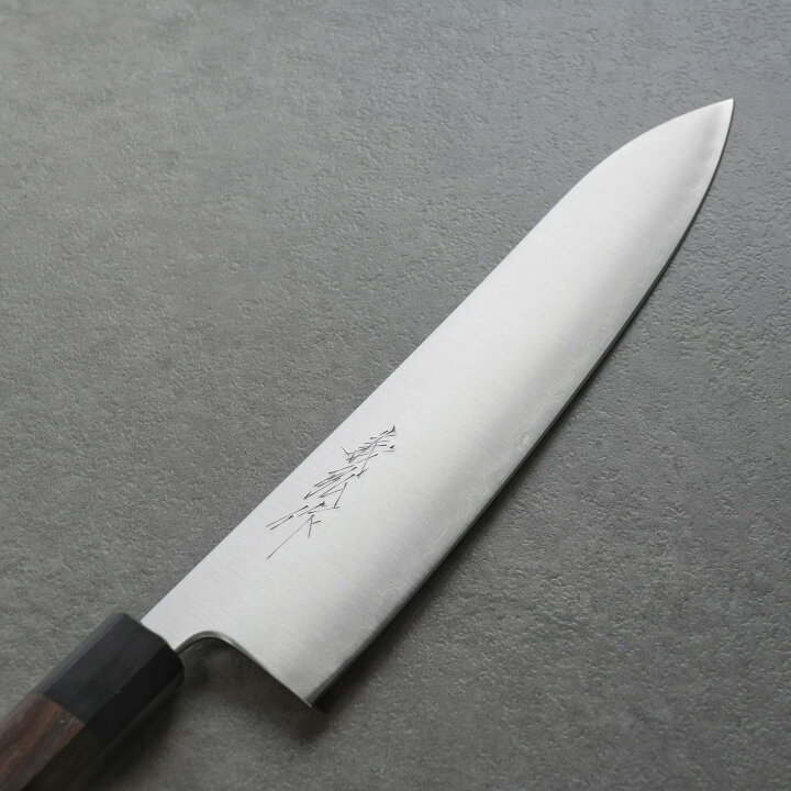 楽天市場】【楽天1位】包丁 牛刀 240mm 郷右馬允義弘 青紙スーパー 