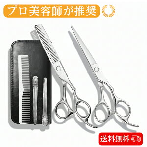 aJ̗LŤetďC U nT~ ̖ ΂ Zbg Ⴗ ؂XLoT~ ؂ꖡQ UpnT~ ΂ ZtJbg Y p wAJb^[ 