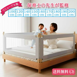 xr[ xbhK[h ]h~ xbhtFX X[Yȏ~ 􂦂 |Pbg xbhK[h Ԃ ] h~ xbh qp nC^Cv É݌v 30iK̍@\ Ԃ