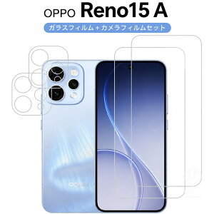 OPPO Reno15 A �K���X�t�B���� OPPO Reno13 A �����K���X�t�B���� �X�N���b�`�h�~ �����x �I�b�| ���m 15 A �����Y�t�B���� �J�����t�B���� �ϏՌ� �t���ی� ��ʃV�[�g �ی�t�B���� OPPO Reno11 A Find X9 