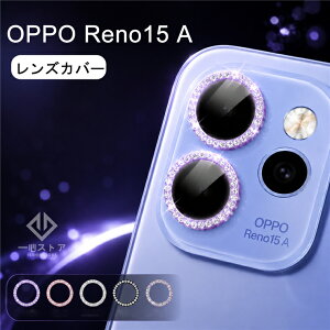 �I�b�| OPPO Reno15 A �����Y�J�o�[ �I�b�| ���m 15A OPPO Reno13 A �J�����t�B���� ���C���X�g�[�� �L���L�� �P�� �J�����t�B���� �K���X �����Y�ی� ���h�~ �����K���X �I�b�| A5 5G �J�����t�B���� 