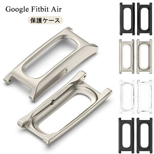 Google Fitbit Air �P�[�X Fitbit Air �ی�P�[�X Google Fitbit Air �J�o�[ �ϏՌ� ���^ �y�� ���h�~ ���� �O�[�O�� �t�B�b�g�r�b�g �G�A�[ ������� �y�� ���v�P�[�X ���v�J�o�[ Fitbit Air �ی�P�[�X PC 