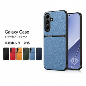 Galaxy S26 Ultra �P�[�X Galaxy S26 �w�ʃP�[�X Galaxy S26+ ���U�[�� Galaxy S25 Ultra �P�[�X Galaxy S24 Ultra �ϏՌ� ���^ �y�� �X�}�z�J�o�[ Galaxy A57 5G A36 5G A55 5G A54 5G A53 5G �J�o�[ �ԍڃz���_�[�Ή� �ԍڃ}�O
