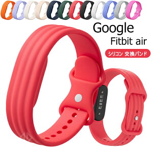 Google Fitbit Air �����o���h �V���R�� Fitbit Air �P�[�X��̌^ Fitbit Air �o���h Google Fitbit Air �����x���g �ϏՌ� �P�[�X��̌^ �ϏՌ� �y�� ���� �X�|�[�c�p �t���[�� �O�[�O�� �t�B�b�g�r�b�g �G