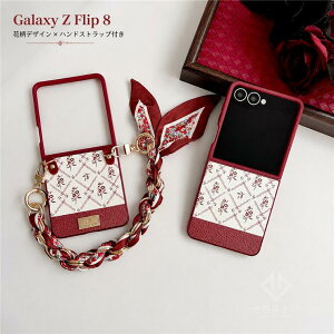 Galaxy Z Flip8 �P�[�X �ԕ� �X�g���b�v�t�� �n���h�X�g���b�v�t�� �M�����N�V�[ Z Flip8 �J�o�[ Galaxy Z Flip7 Galaxy Z Flip7 �w�ʃP�[�X �M�����N�V�[ Z �t���b�v8 �P�[�X �y�� �����h�~ �X�}�z�P�[�X ��