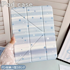 iPad Air M4 13�C���` ���� �A�C�p�b�h iPad Air M3 13�C���` �P�[�X �I�[�g�X���[�v �A�N���� �����P�[�X ���킢�� iPad Air M3 M2 11�C���` 2025 �O�܂�iPad Pro M4 M5 13�C���` �X�^���h�@�\ iPad Pro 12.9�C��