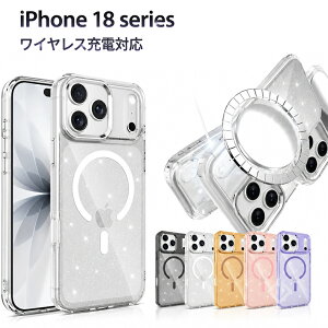 iPhone 18Pro �P�[�X iPhone 18ProMax ���C�����X�[�d MagSafe�Ή� iPhone 17ProMax iPhone 17 Pro �w�ʃP�[�X ���^ �ϏՌ� TPU �y�� �L���L�� �A�C�t�H��17�v�� iPhone 16 iPhone 16Plus 16Pro iPhone 16ProMax MagSafe�[�d �A�C�t