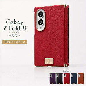 Galaxy Z Fold 8 �P�[�X �J�o�[ �M�����N�V�[Z Fold8 �P�[�X �v �ϏՌ� �y�� ���^ �w�ʃP�[�X �M�����N�V�[ Fold 8 �y�� �J�o�[ Galaxy Z Fold8 �P�[�X ����₷�� Samsung Galaxy Z Fold8 �P�[�X ���b�L �܂肽��