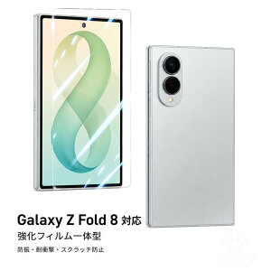 Galaxy Z Fold8 �K���X�t�B���� �����K���X�t�B���� �M�����N�V�[ Galaxy Z Fold 8 �M�����N�V�[Z Fold8 �P�[�X �M�����N�V�[ Z Fold 8 �X�N���b�`�h�~ Galaxy Z Fold8 Ultra Galaxy Z Fold7 Z Fold6 �K���X�t�B���� ��