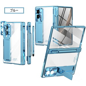 Galaxy Z Fold 8 �P�[�X SC-57G �K���X�t�B������̌^ �q���W�ی� �y�����[ �y���t�� �X�^���h�t�� �M�����N�V�[ Z Fold8 �P�[�X �ϏՌ� �y�� �J�����ی� ���b�L���H ���^ �N���A�P�[�X ���� �y�� �J