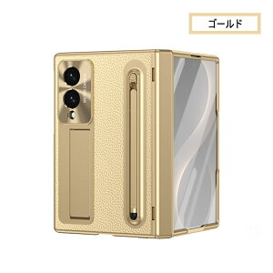 Galaxy Z Fold 8 �P�[�X SC-57G �K���X�t�B������̌^ �X�^���h�t�� Galaxy Z Fold 8 �P�[�X �ϏՌ� �y�� ���^ �V���R�� �J�o�[ Samsung Galaxy Z Fold8 �����K���X �܂肽���݃X�}�z�P�[�X �M�����N�V�[ Z�t�H