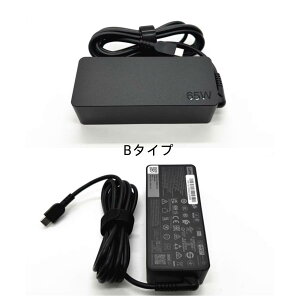 �V�i Lenovo ThinkPad E15 Gen 3 E15 Gen 2 Type-C �d�� AC�A�_�v�^�[ �[�d�� 20V 3.25A 65W AC�R�[�h�t��/Type-C�@65W�@�y�ʏ��^�R���p