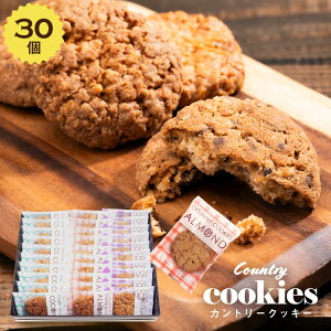 NbL[ 30 Mtg ސE bɂȂ܂ َq ٓ A ӂ̋C AMtg Ê  E  Yx    ʉ ʂ̕i 肪ƂMtg 