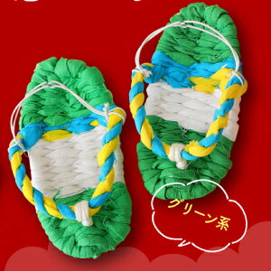 ݓ 炶 ݖ ꏡ z炶  ꐶ w a w 1 a 䂤pPbg Mtg j̎q ̎q 1 Ԃ xr[ j z St 킢 1΂̂j