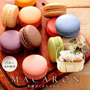 yz {t }J  8 Mtg a ސE َq    j av[g XC[c 肪Ƃ oYj lC  킢  䋟