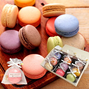 yz {t }J 9 Mtg a ސE َq bɂȂ܂  av[g Yx  bɂȂ܂َq  v`Mtg  j ٓ