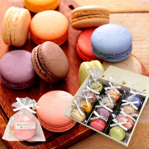 yz {t }J 12 Mtg vw̓ a ސE َq bɂȂ܂  av[g Yx  bɂȂ܂َq v`Mtg  