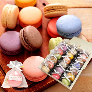 yz {t }J 18 ސE َq bɂȂ܂  Yx ٓ   ӂ̋C A  킢 XC[c v`Mtg  E 肪Ƃ 