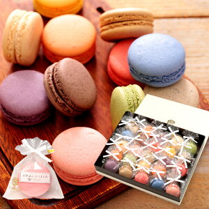 yz {t }J 25 ސE َq bɂȂ܂  Yx ٓ   ӂ̋C A  킢 XC[c v`Mtg  E 肪Ƃ 