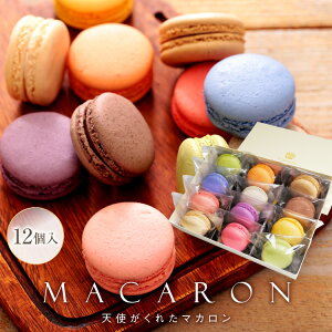 yz }J 12 Mtg nEB vw̓ a ސE َq bɂȂ܂  Yx  v`Mtg  j j ٓ av[g A X