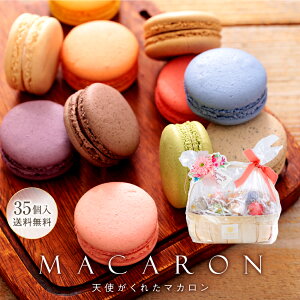 yz {t }J  35 Mtg a ސE َq    v`Mtg  A XC[c 肪Ƃ oYj  킢 \ J@j J