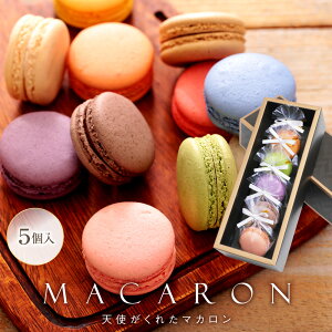 yz {t }J 5 Mtg a ސE َq bɂȂ܂  av[g Yx  bɂȂ܂َq j v`Mtg  j 