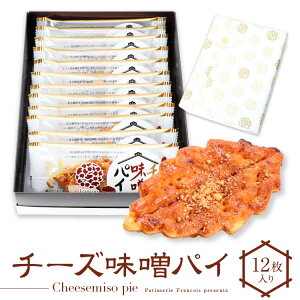 `[YXpC 12 Mtg a ސE َq bɂȂ܂  Yx   v`Mtg  j ٓ av[g A 낵肢܂ XC[c 