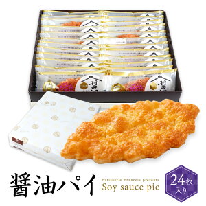 ݖpC 24 Mtg a ސE َq bɂȂ܂  Yx   v`Mtg  j ٓ av[g A 낵肢܂ XC[c 肪Ƃ 