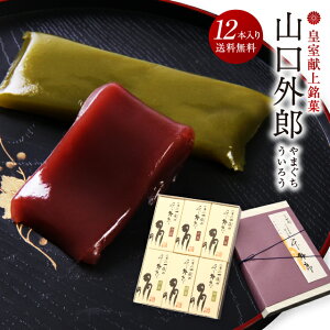낤 12{ R OY aَq Mtg hV̓   @ ~ V~  a ސE َq bɂȂ܂  Yx   j ٓ av[g