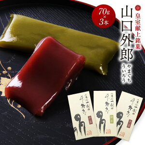 낤 70g×3{ R OY  p  [ 䂤pPbg XC[c َq aَq  {OY R   ފ ~ V~ 䕧O 䋟  @  a
