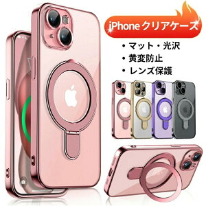 iPhone16 P[X MagSafeΉ NA iPhone16/pro/promax P[X iPhone15/pro/promax P[X iPhone11/pro/promax iPhone12/pro/promax iPhone13/pro/promax iPhone14/pro/promax X}zP[X NAP[X ČRMILKi 120°]X^