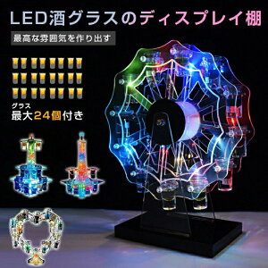 LEDOXI eL[ϗ n[g^ JNeOXz_[ Jbvz_[ CbN Nu JIP  p[eB[ YN ݉ ㎩^ USB[d R[hX 